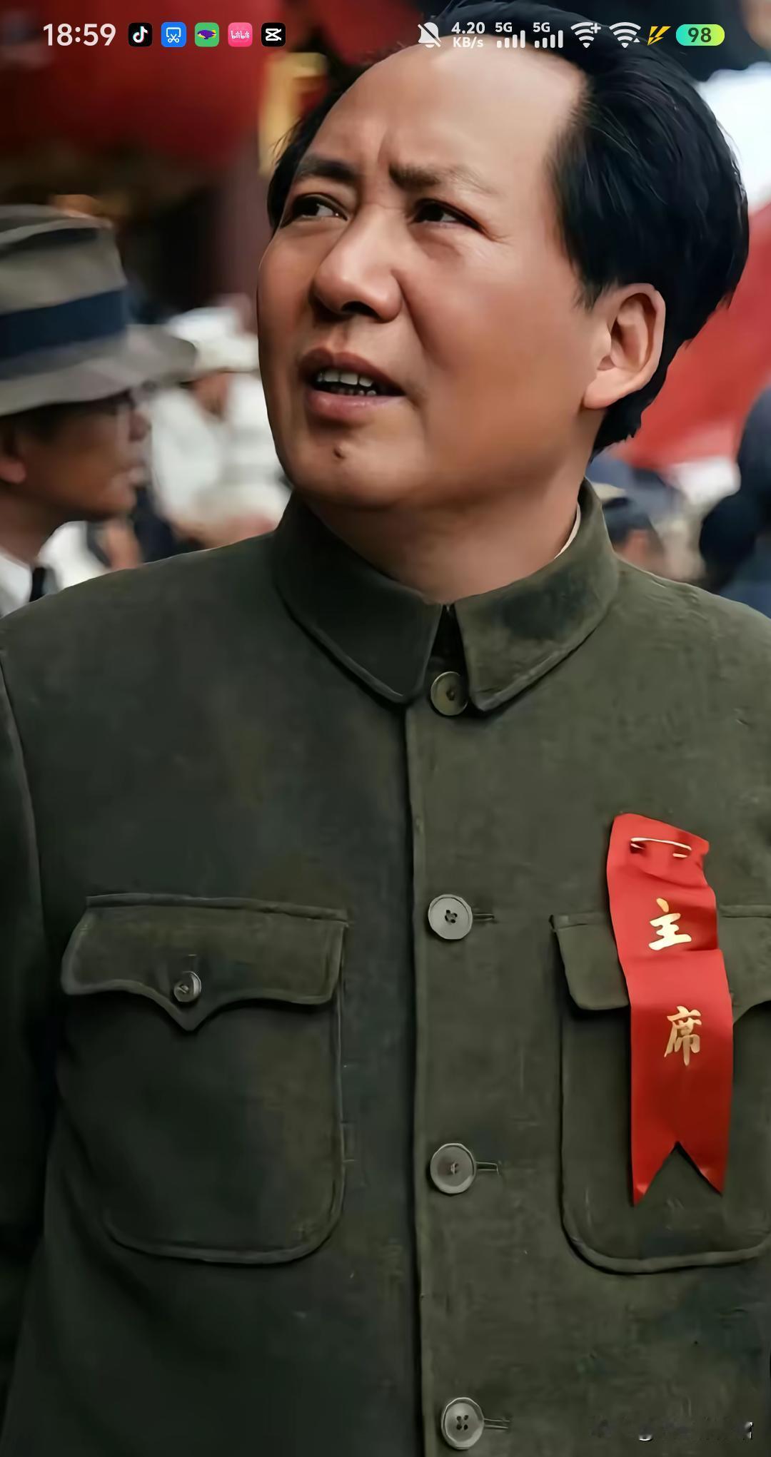 伟人风采21