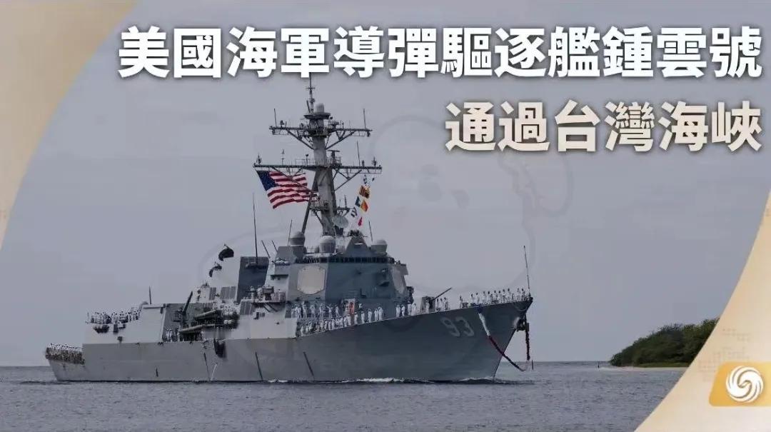 这回不用猜了，北京1月20号直接把底牌亮出来了。针对美国那帮