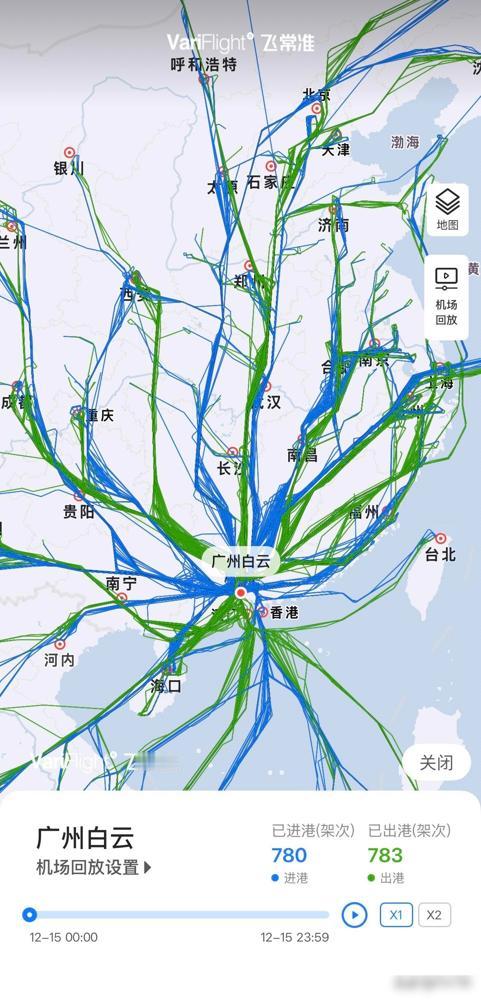 最近网络上又有不少吐槽广州市区（更多是来自海珠和番禺的居民）多了很多飞机低飞，噪