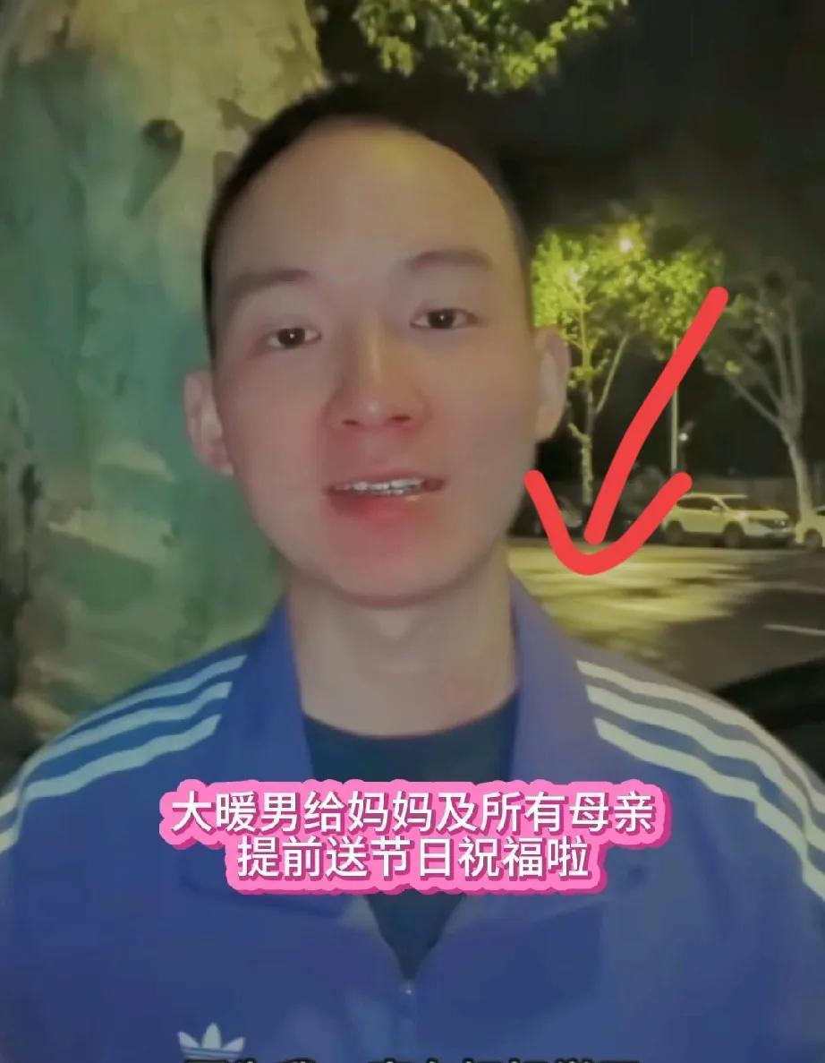 发现没有谢浩男这次发视频有一个细节只有我发现了，就是明明过去了两个月为什么谢