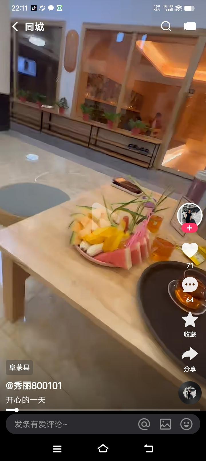 精致生活，从早餐开始