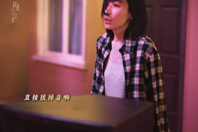  全英文对线老外！任素汐有理有据怼退扰民邻居，嘴人功力绝了～