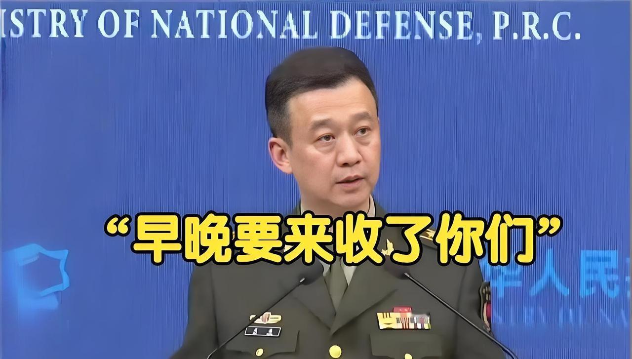 东海要起风波？中国反制日本经济精准掐七寸，高市早苗急了，直接派战机闯东海叫板