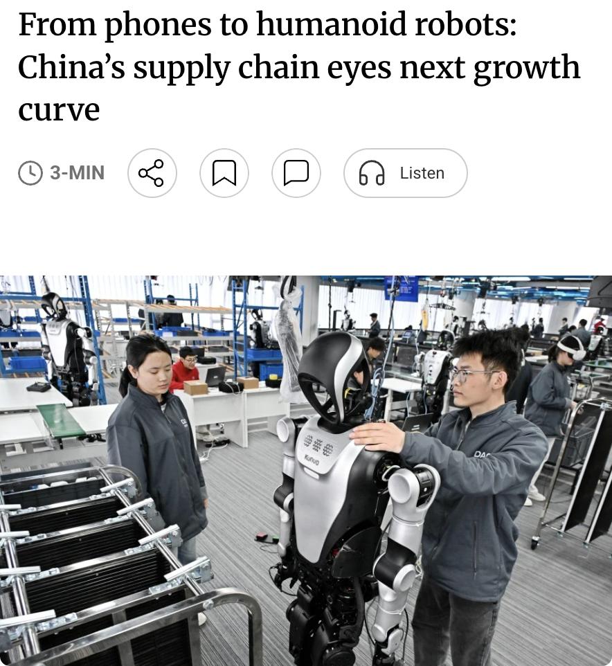 外媒：全球智能手机市场放缓之际，中国电子供应链正将技术和产能转向人形机器人赛道寻