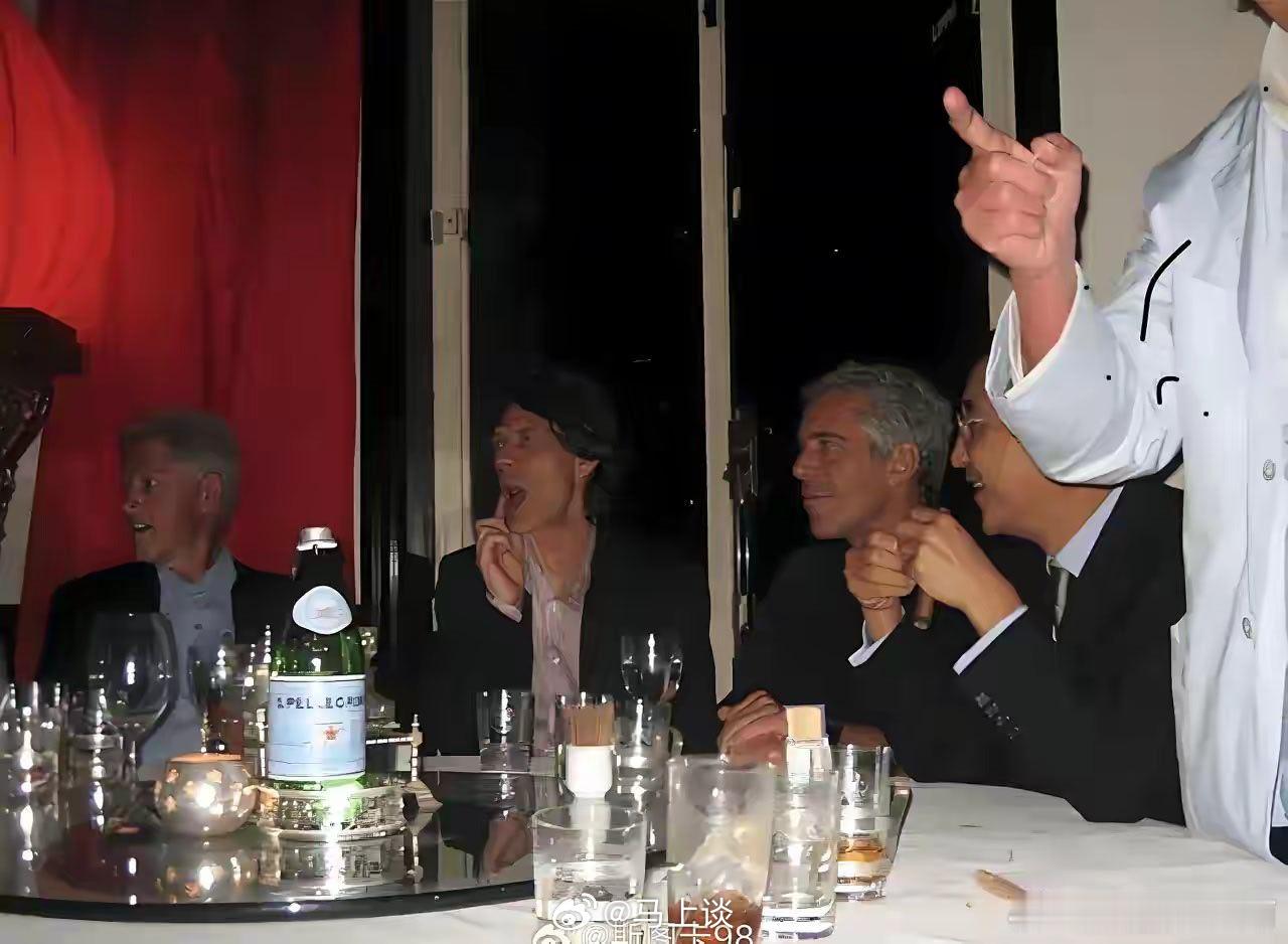 确定不是AI吗？