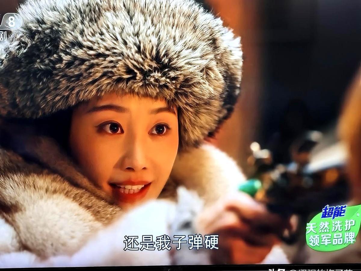 真是伤害性不大，侮辱性极强啊！导演兼编剧张挺没有想到！本以为央视电视剧频道正在热