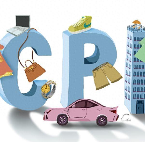 扩内需政策效果显现, 2025年12月CPI超预期增长