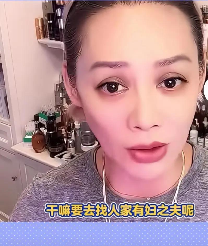 太搞笑了，宁静回应她和汪峰的绯闻，网友就只问了一句话，她就像说相声似的，倒出来一