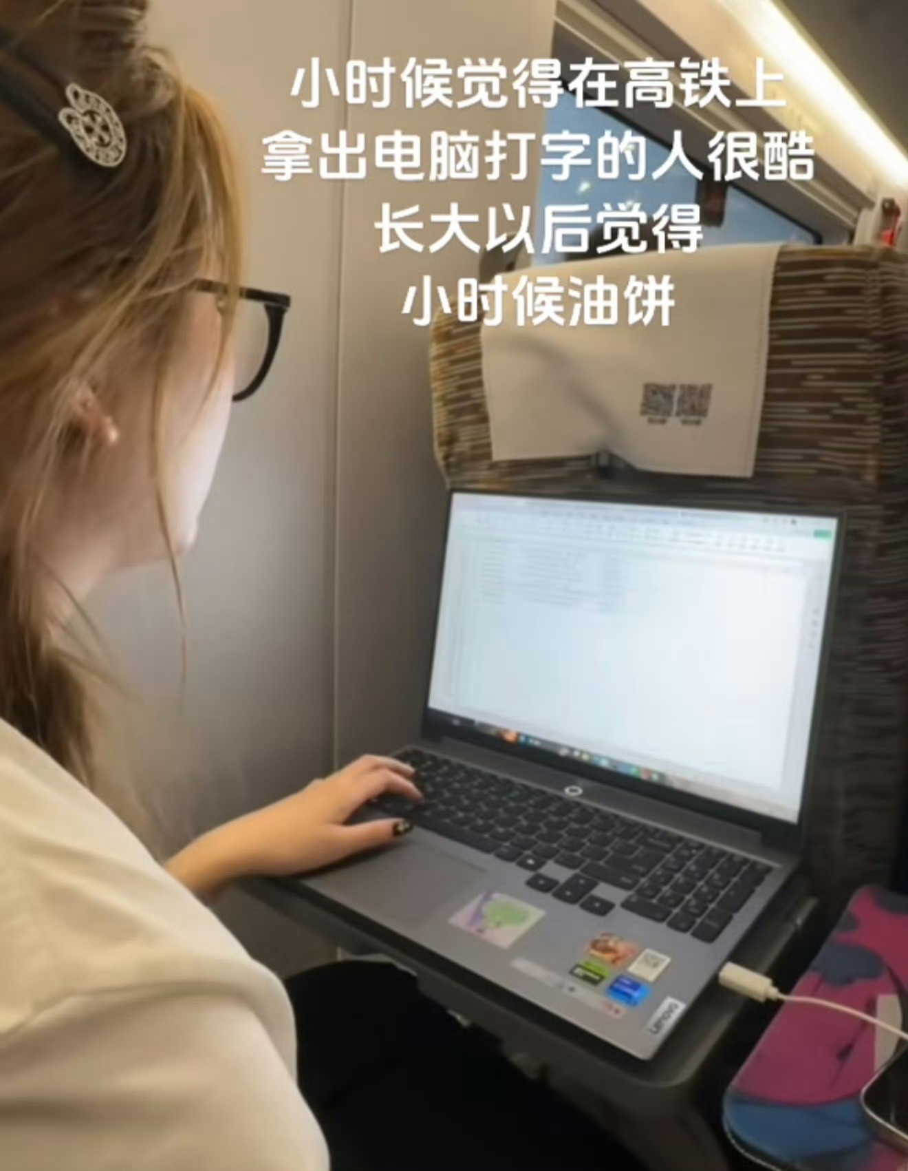 童年滤镜彻底碎了