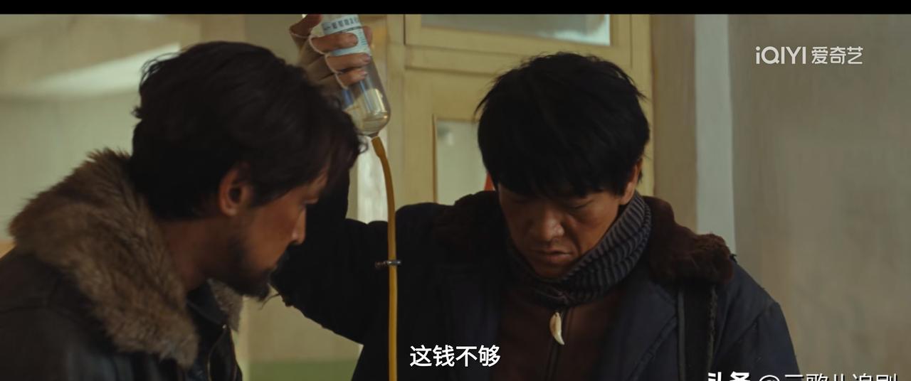 一部剧，竟然能把全网观众逼到“集体请愿上收款码”！《生命树》这剧，不是在拍戏，