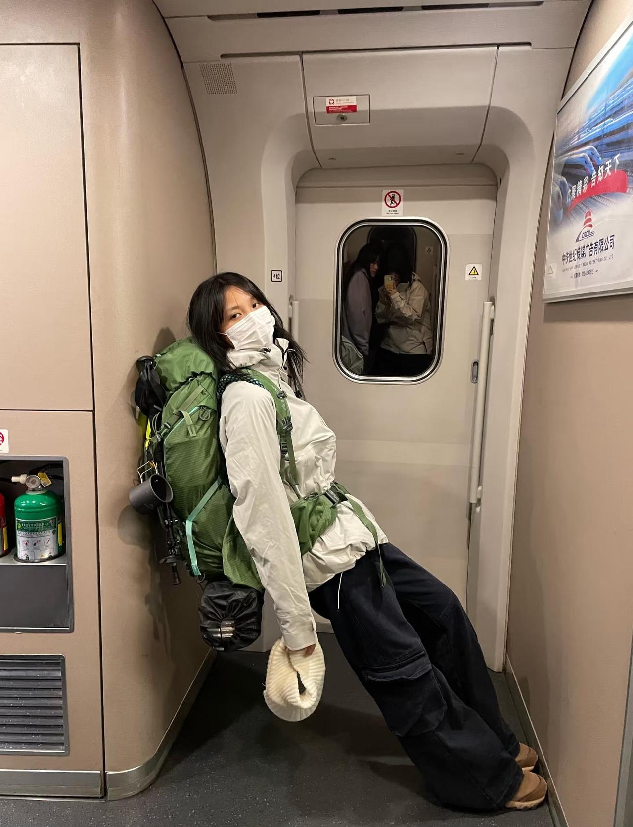 八面山（重装速通版八面山一定要做好攻略！不然两天一夜的路程直接一天走穿！丈