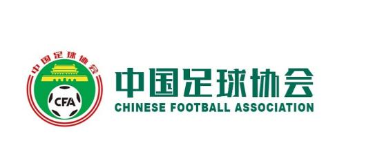 亚洲给8.5个名额世界杯怎么可能够？看看新的亚洲世界排名，昨日，FIFA公布最新