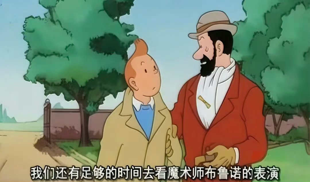 巴西真正的中场核心：吉马良斯听说你也叫布鲁诺我还是那句话，吉马良斯除了年龄大点和