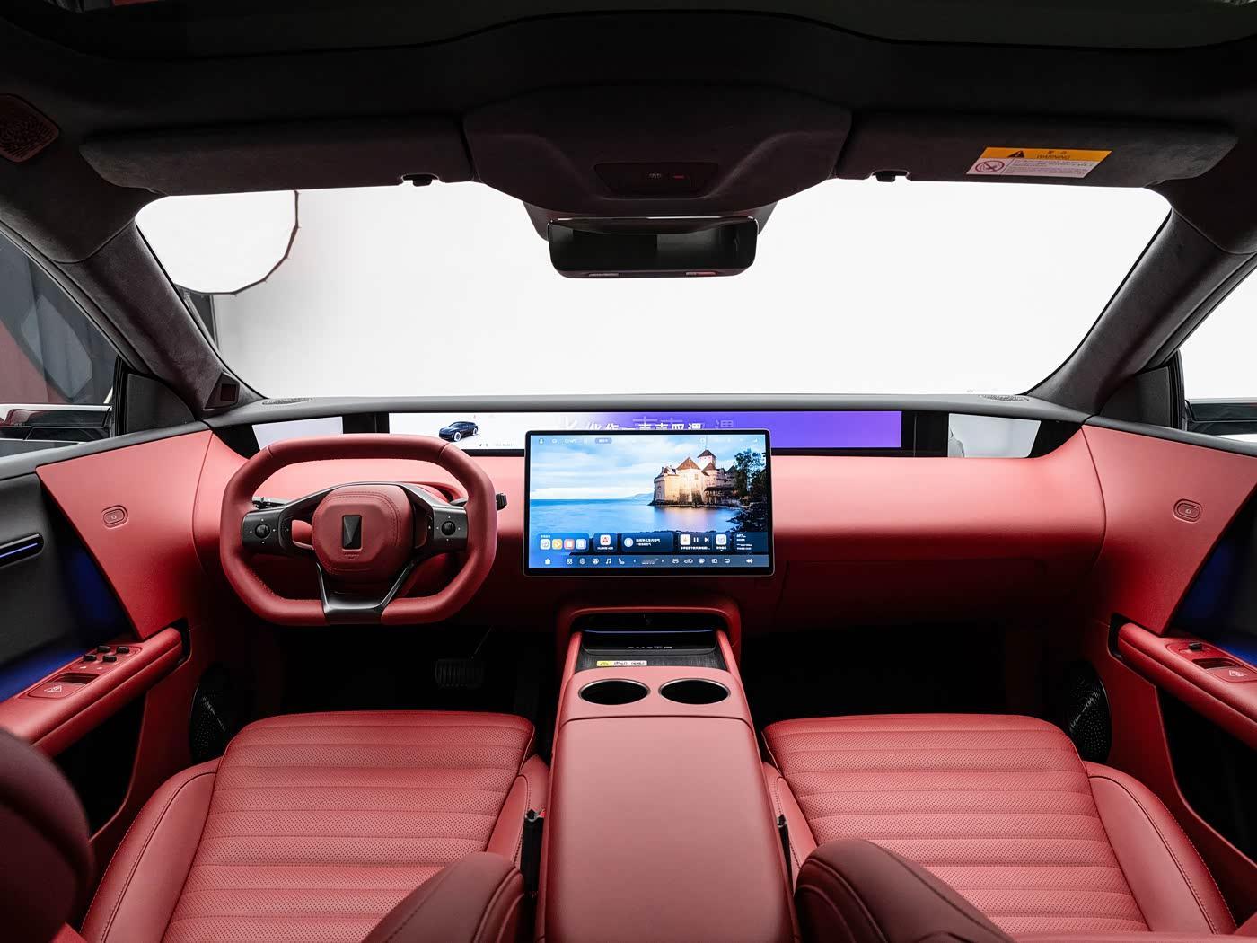 22.99万元起，阿维塔06T预售，阿维塔首款旅行车。