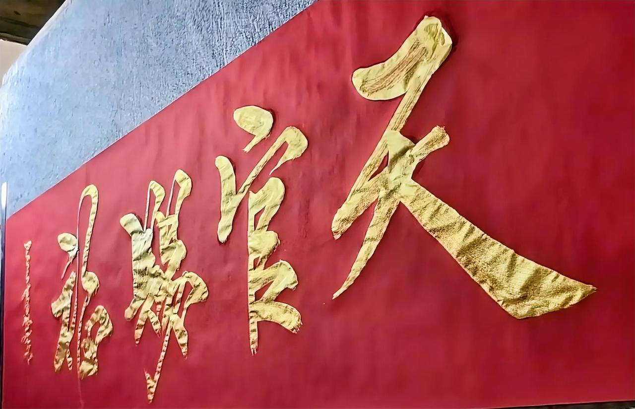 李明同学的字看得出来是有一定的天赋的，只是书法“尚古”，自由书写的话不免落入“俗