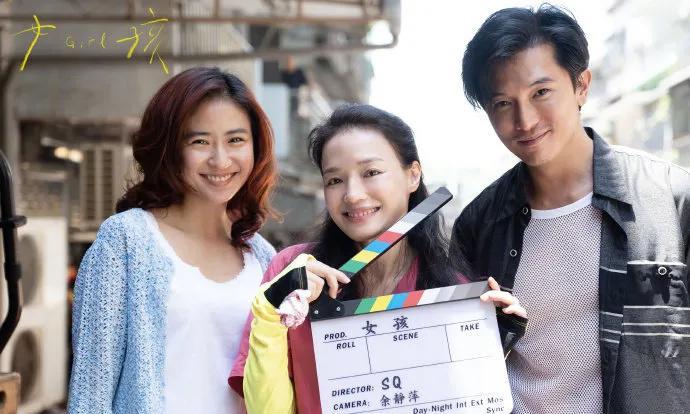 爆！舒淇首部导演作品《女孩》入围威尼斯主竞赛舒淇自编自导长片首作《女孩》入围第