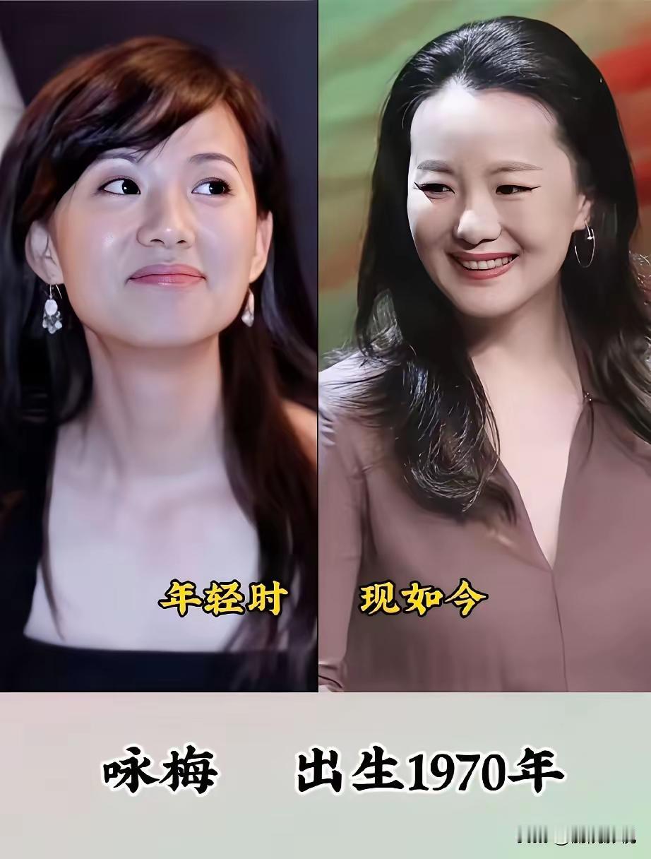 女性优雅永不过时！50多岁的咏梅看起来给人的感觉真的是特别的好笑起来，好温柔的