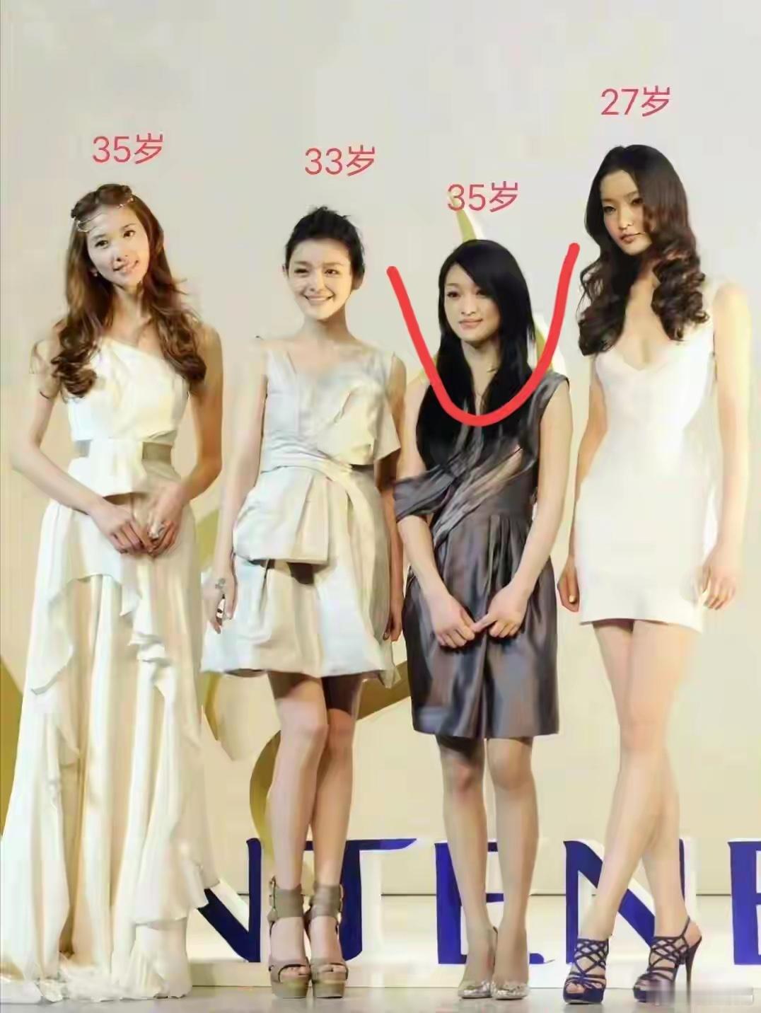 女人的美真的和身高一点都没有关系。