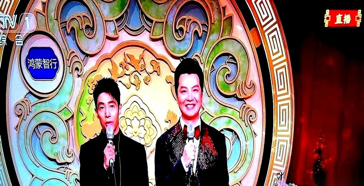 我当时心都提到嗓子眼了。撒贝宁当着全国观众的面，指着任鲁豫问：你八十了？空气