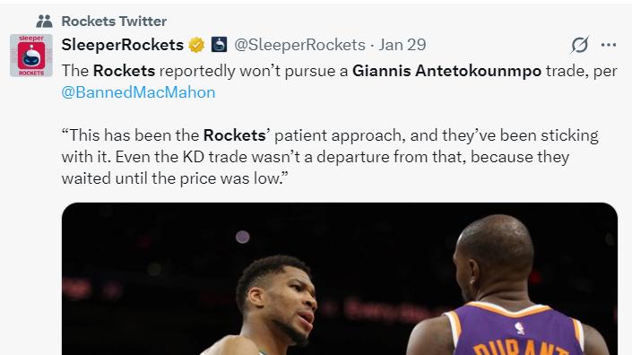 申京14中3再遭质疑！帕金斯力推交易方案：申京+伊森+多首轮换字母哥