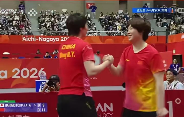王曼昱/蒯曼4-0张本美和/早田希娜，拿下女双金牌🏆四局比分：11-0、13-11、11-4、11