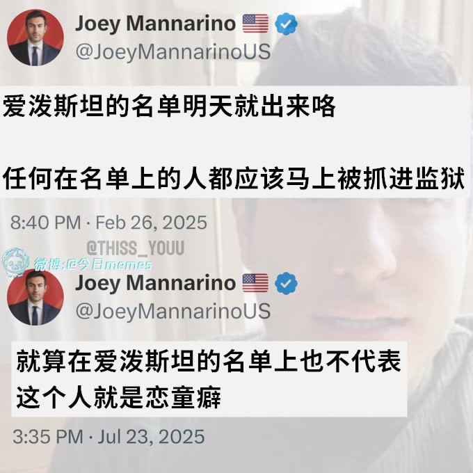 先退个1万步（9gag）哎呀​​​