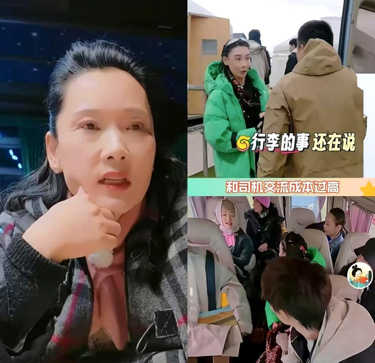 张柏芝整理药盒耽误了出发,何赛飞当场急了。刘嘉玲低头不说话,空气都凝住了。可