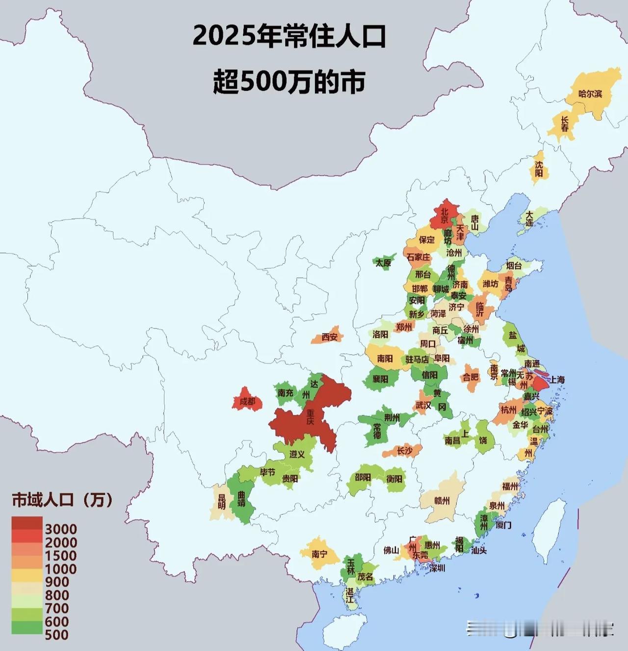 全国超500万人口城市地图：不止东部，中西部大市扎堆！全国常住人口500万