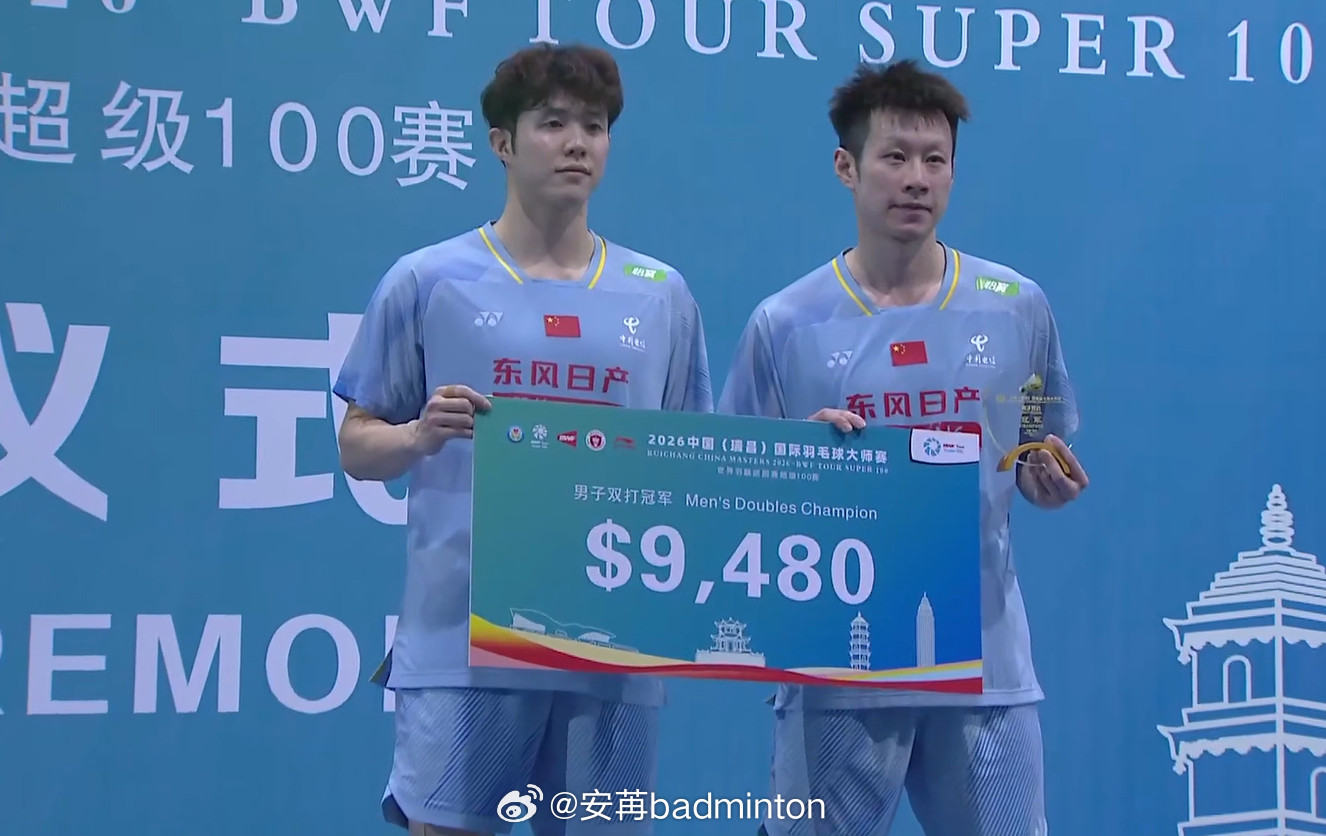 🇨🇳国羽瑞昌【五金店】开启5金3银完美收官！男单决赛：孙超🇨🇳🏆21