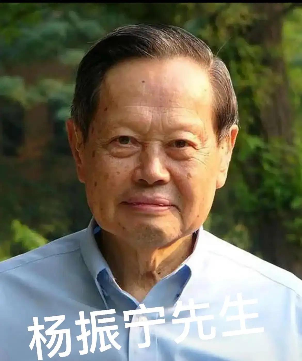 美国扣押钱学森，却放杨振宁回国，是杨振宁不重要吗？这个问题，钱学森其实早就回答过