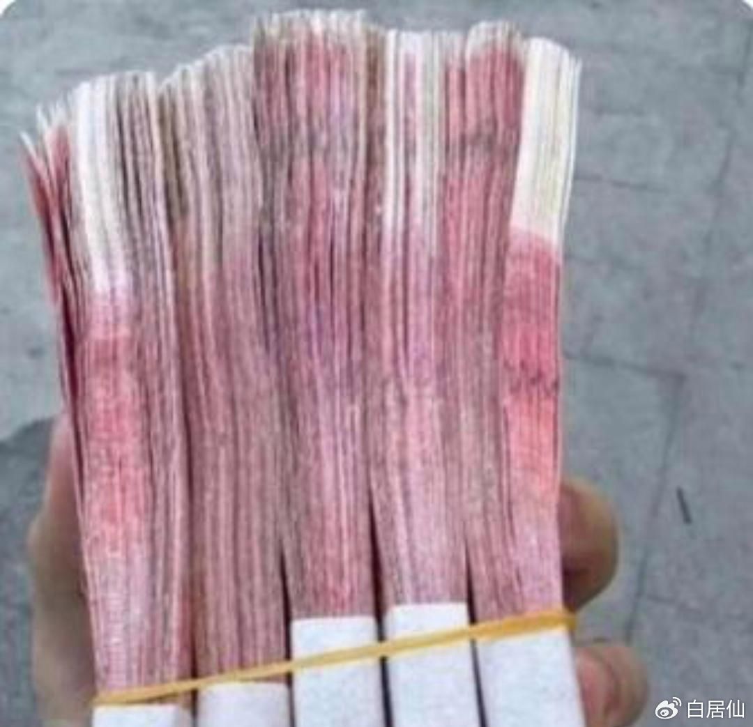在中国，有100万存款的家庭稀罕不？答案没准惊掉你下巴。到2025年，央行数据表