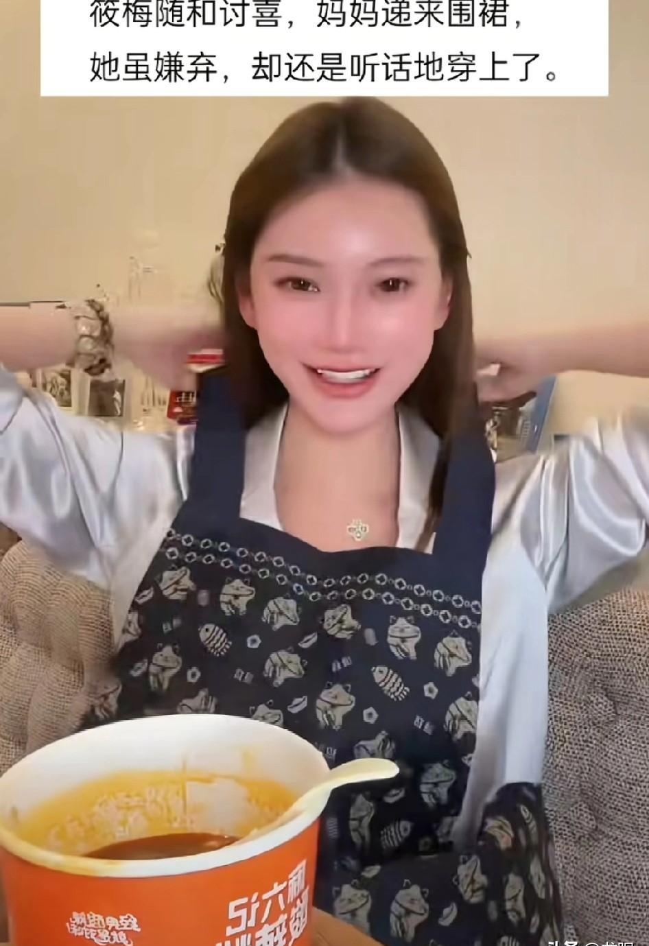 孕妇禁食酸辣粉？她靠这个缓解孕吐，还公开了配方。马筱梅晒出孕肚照，面前摆着一