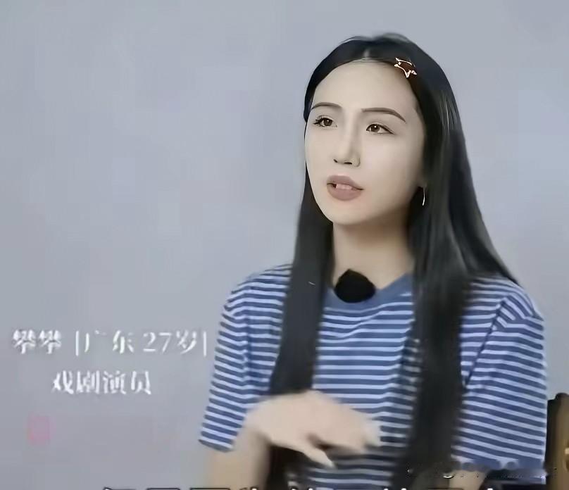 崇洋媚外又出新高度！广东27岁的戏剧演员攀攀姑娘留学德国时，认识了一位德国籍