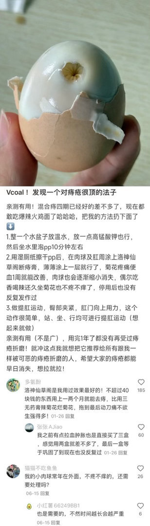 原来生活中早就有这么多保命暗示