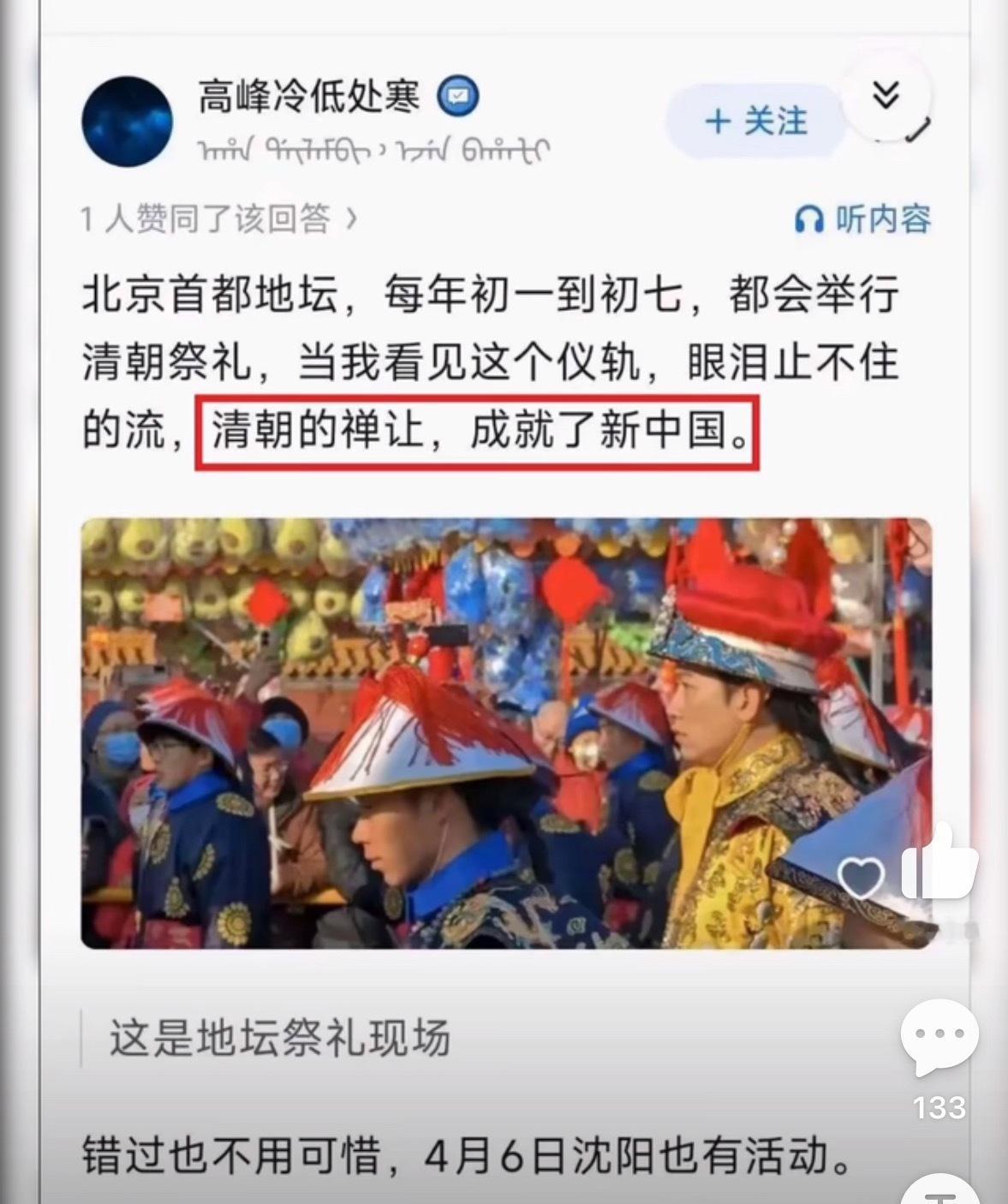 真tm震撼到我了真的震到三观那种这可真世界之大无奇不有啊
