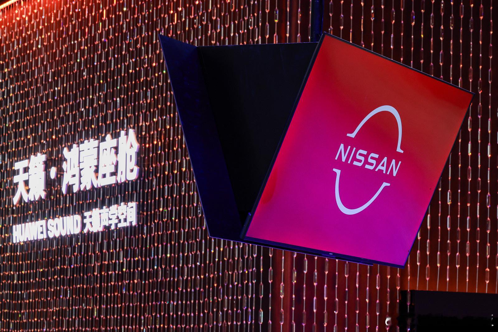 合资燃油车智能卷王来了！12.99万的起售价，直接把鸿蒙座舱HarmonySpa