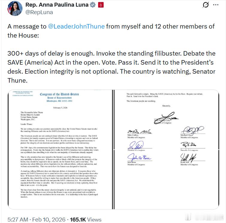 国会议员安娜·保利娜·卢纳：我与另外12名众议院议员向参议院领袖约翰·图恩发出