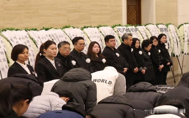 翁帆在杨家生活了二十多年，服侍杨老21个春秋，常年道，没有功劳也有苦劳。