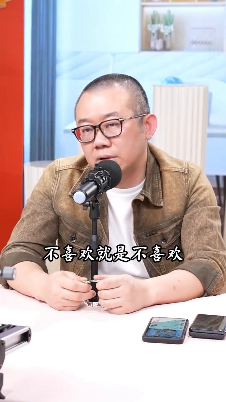 讨厌。其实有的时候讨厌一个人真的是不需要什么原因，因为讨厌的这个人不是他。比如