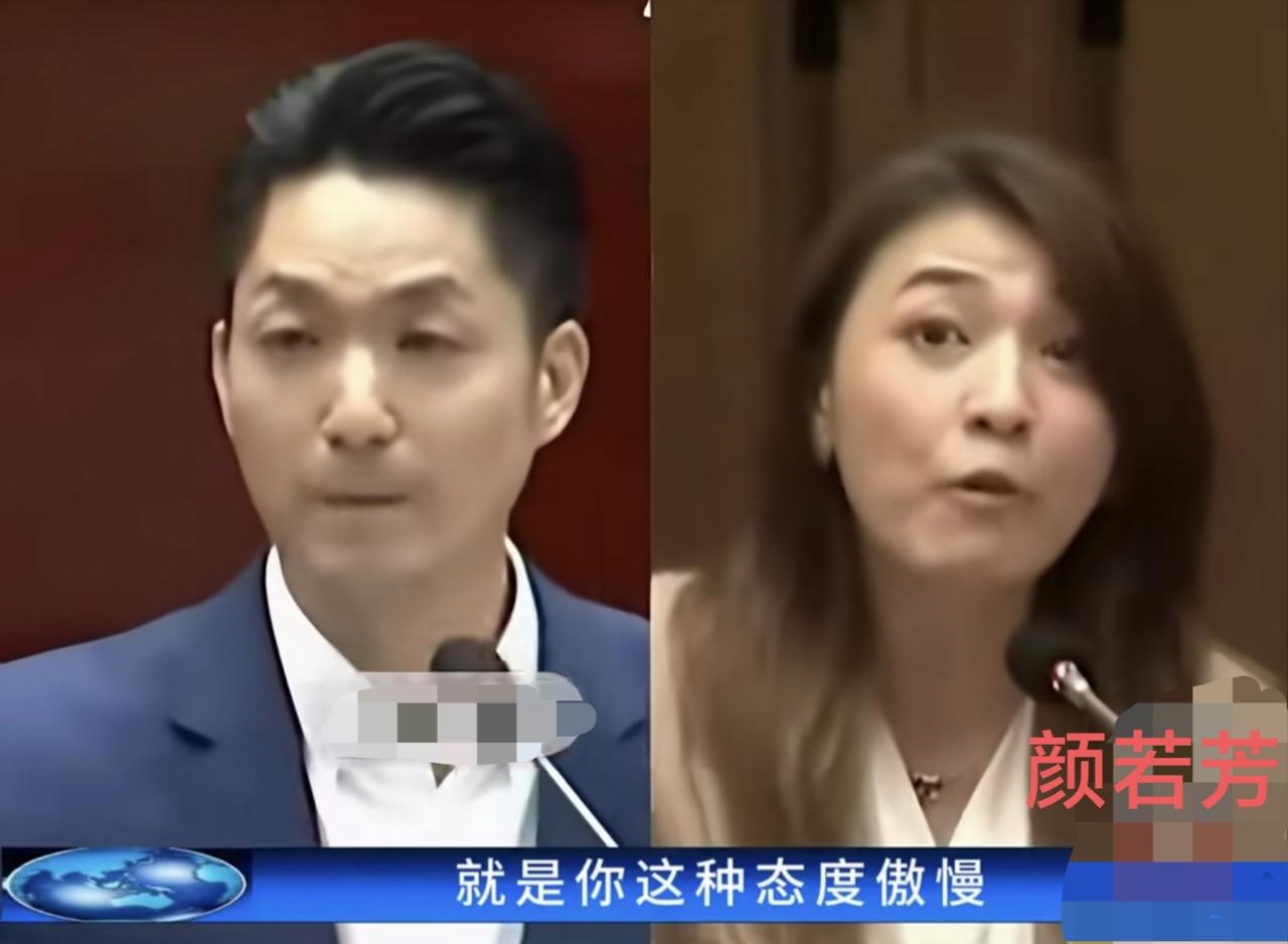 颜若芳呛蒋万安“还敢上街头”？蒋万安怒回：傲慢、盖牌、护航、包庇、神隐。毒油