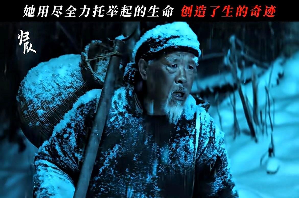 孩子没死，肖铁林也没死，《归队》把最硬的刀子掰成糖。兰花儿用命换下的婴儿被老大