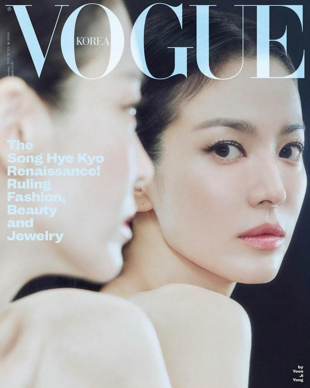宋慧乔出镜韩版Vogue银十六封面，高珠美人[玫瑰]​​​