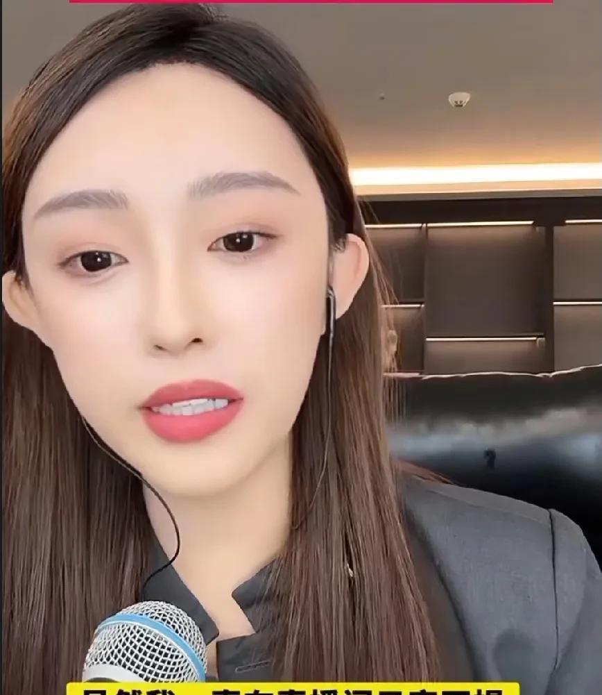 娜美直播感恩辛巴和伽柏第一个人辛巴，在我最难的时候站了出来。以前在“海对面”和