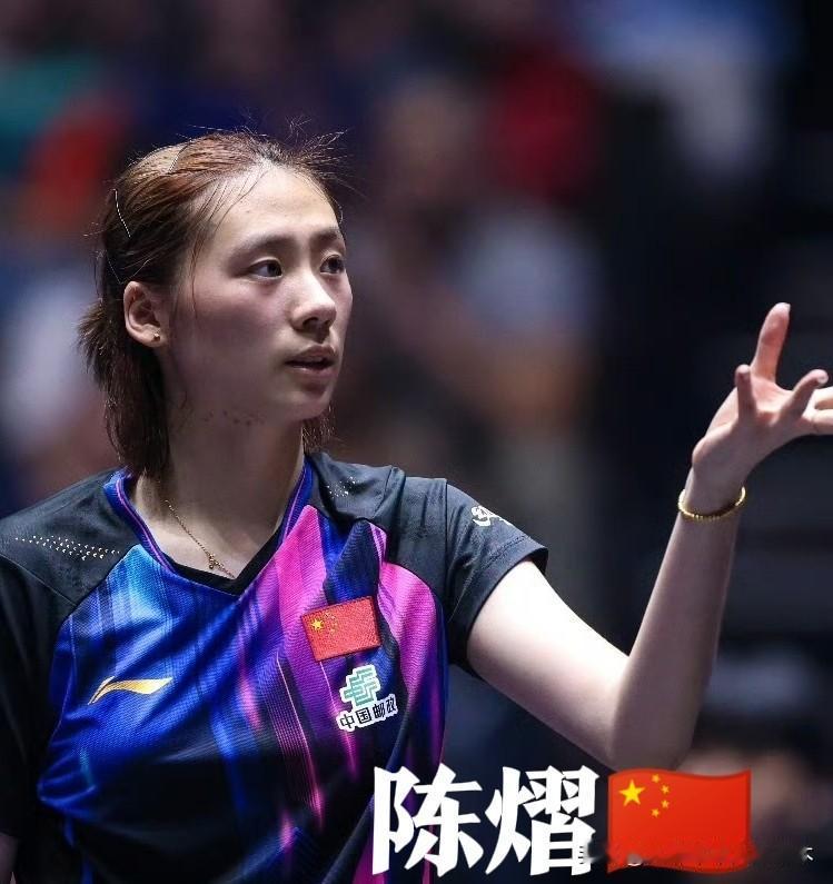 国乒两个后起之秀都成了申裕斌的手下败将！是申裕斌太强还是她们不稳？一个蒯曼，