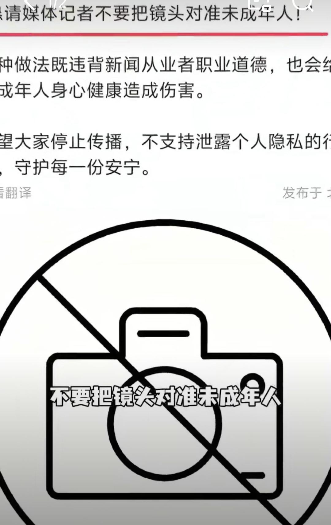 笑不活！赵丽颖工作室发声引热议，这波争议太魔幻家人们谁刷到赵丽颖工作室二次