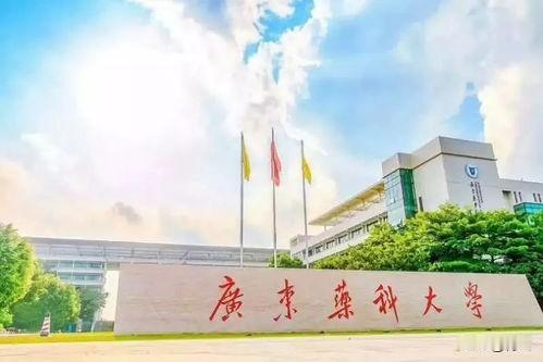 家里每遇到大事，我们夫妻总是意见不合，这次为了女儿的大学志愿填报，也是不出例外吵