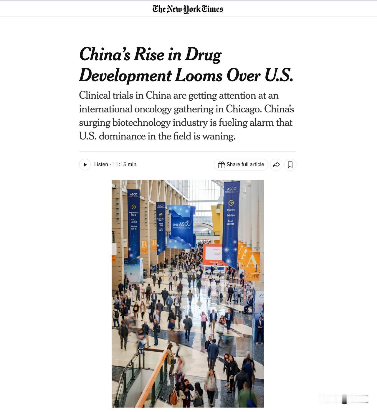 《纽约时报》的这篇报道，暴露了美国一些人的道德水平！中国在抗癌药物、临床试验