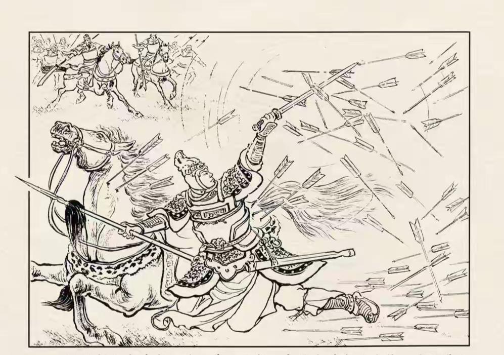 三国演义连环画：这员大将是谁？果然是“大将军不怕千军就怕寸铁！”寸铁群飞射来，再