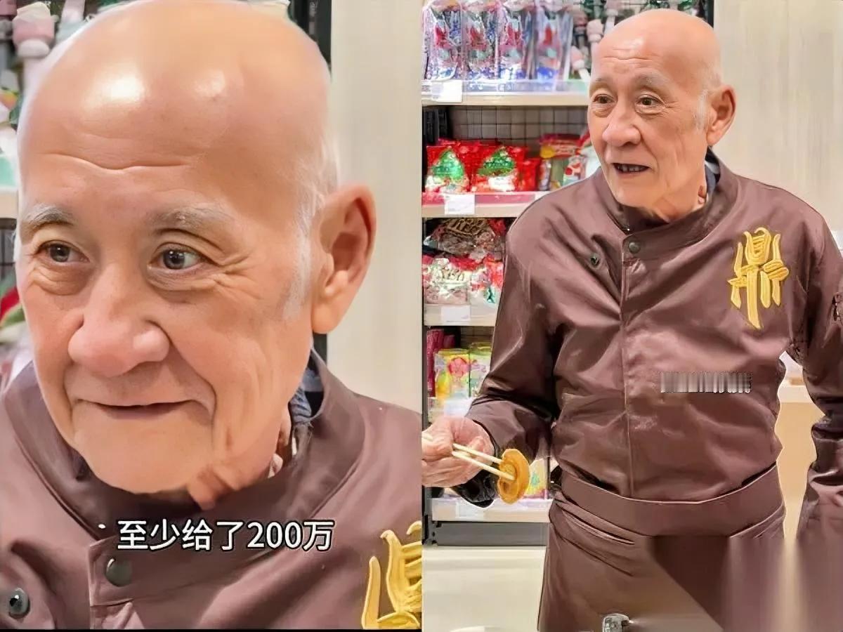 你认识鼎爷吗？搜完我愣了他居然栽在了亲儿子手里。本来他是广州西关出身