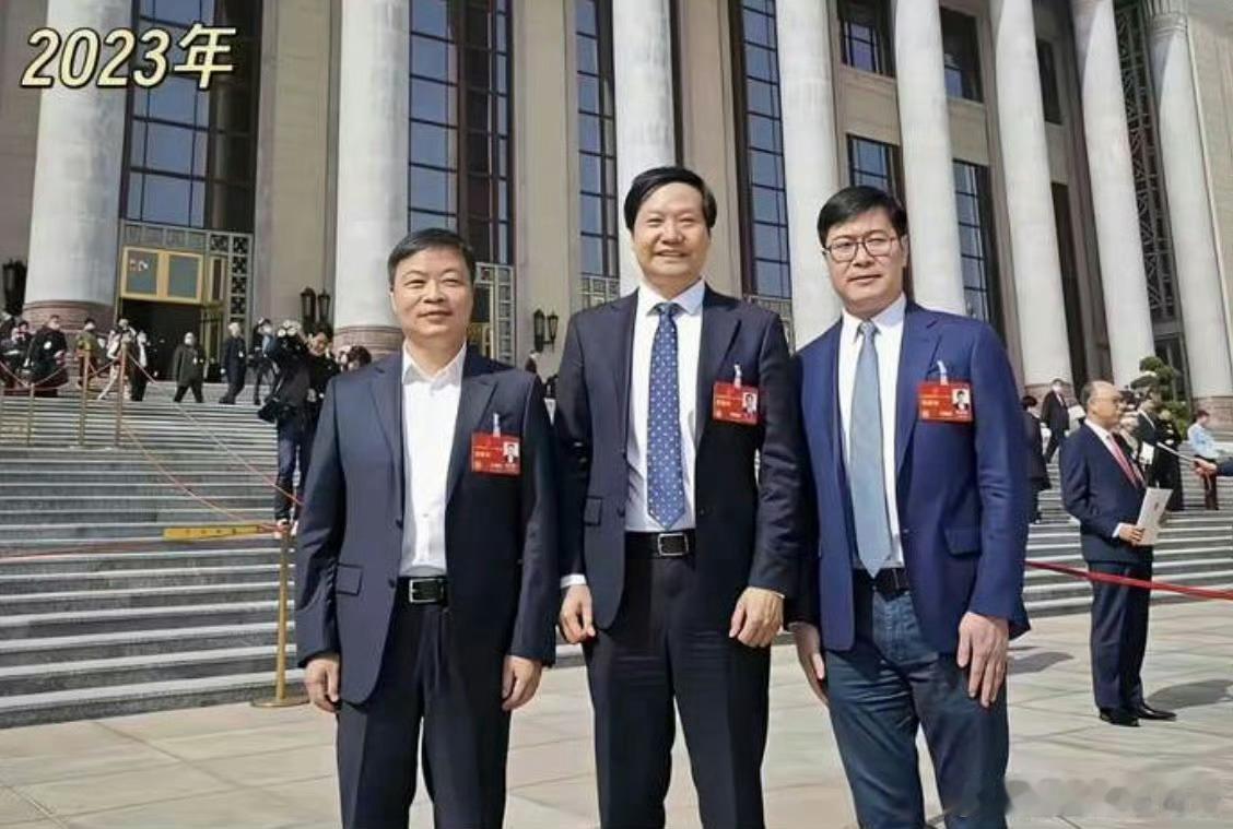 三年过去了，位置没变，资产却发生了变化